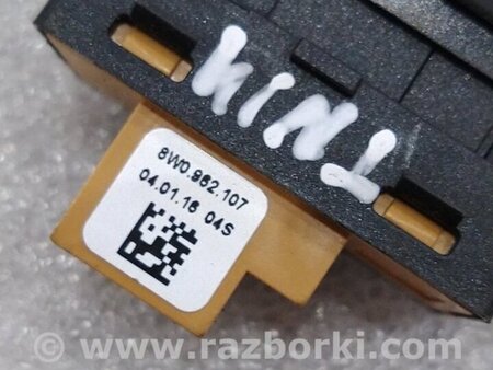 ФОТО Кнопка для Audi (Ауди) A4 B8 - 8K2, 8K5 (08.2007-11.2015) Киев