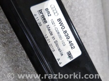 ФОТО Стеклоподъемный механизм для Audi (Ауди) A4 B8 - 8K2, 8K5 (08.2007-11.2015) Киев