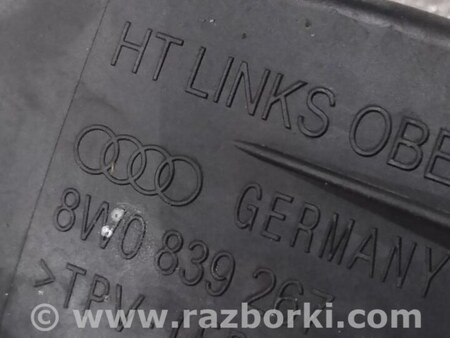ФОТО Ограничитель двери для Audi (Ауди) A4 B8 - 8K2, 8K5 (08.2007-11.2015) Киев