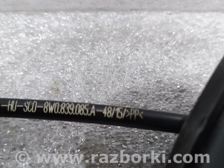 ФОТО Трос замка двери для Audi (Ауди) A4 B8 - 8K2, 8K5 (08.2007-11.2015) Киев