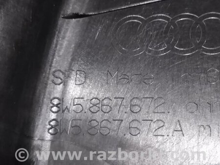 ФОТО Накладка рамки двери для Audi (Ауди) A4 B8 - 8K2, 8K5 (08.2007-11.2015) Киев