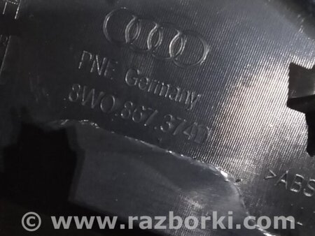 ФОТО Ручка двери внутренняя для Audi (Ауди) A4 B8 - 8K2, 8K5 (08.2007-11.2015) Киев