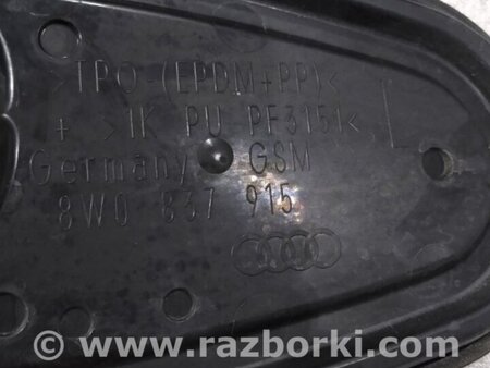 ФОТО Заглушка для Audi (Ауди) A4 B8 - 8K2, 8K5 (08.2007-11.2015) Киев