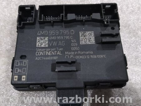 ФОТО Блок управления дверьми для Audi (Ауди) A4 B8 - 8K2, 8K5 (08.2007-11.2015) Киев