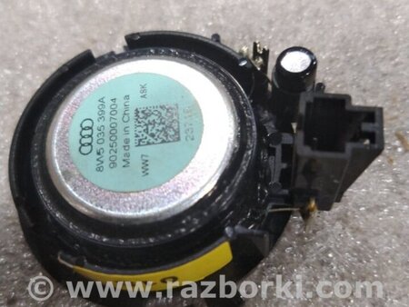ФОТО Динамик для Audi (Ауди) A4 B8 - 8K2, 8K5 (08.2007-11.2015) Киев