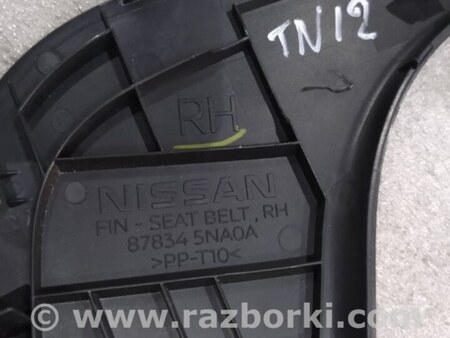 ФОТО Пластик для Infiniti QX50 Киев