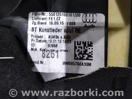 ФОТО Обшивка салона для Audi (Ауди) A4 B8 - 8K2, 8K5 (08.2007-11.2015) Киев