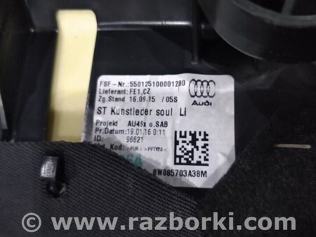 ФОТО Обшивка салона для Audi (Ауди) A4 B8 - 8K2, 8K5 (08.2007-11.2015) Киев