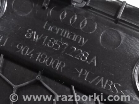 ФОТО Крышка динамика для Audi (Ауди) A4 B8 - 8K2, 8K5 (08.2007-11.2015) Киев