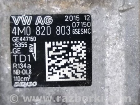 ФОТО Компрессор кондиционера для Audi (Ауди) A4 B8 - 8K2, 8K5 (08.2007-11.2015) Киев
