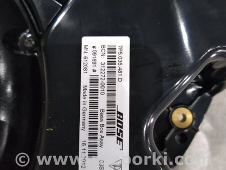 ФОТО Сабвуфер для Porsche Cayenne Type 958 (10-18) Киев