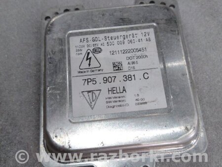 ФОТО Блок розжига ксенона для Porsche Cayenne Type 958 (10-18) Киев