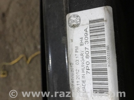 ФОТО Усилитель бампера для Porsche Cayenne Type 958 (10-18) Киев