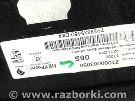 ФОТО Панель пола багажника для Porsche Cayenne Type 958 (10-18) Киев