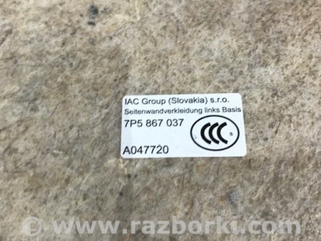 ФОТО Обшивка багажника для Porsche Cayenne Type 958 (10-18) Киев