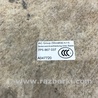 ФОТО Обшивка багажника для Porsche Cayenne Type 958 (10-18) Киев