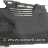 ФОТО Обшивка багажника для Audi (Ауди) A4 B8 - 8K2, 8K5 (08.2007-11.2015) Киев