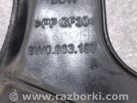 ФОТО Защита днища кузова для Audi (Ауди) A4 B8 - 8K2, 8K5 (08.2007-11.2015) Киев