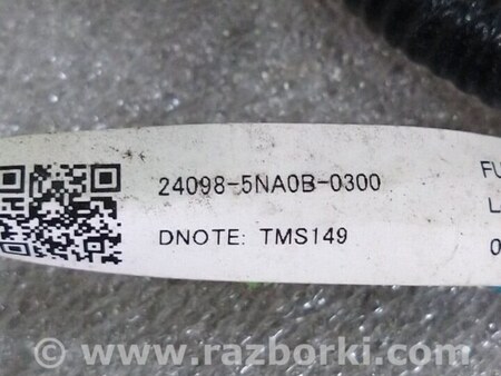 ФОТО Проводка парктроника для Infiniti QX50 Киев