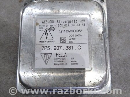 ФОТО Блок управления для Porsche Cayenne Type 958 (10-18) Киев