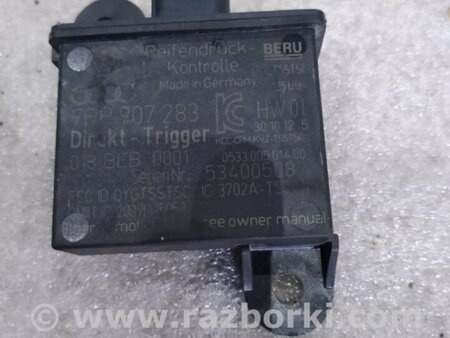ФОТО Блок управления для Porsche Cayenne Type 958 (10-18) Киев