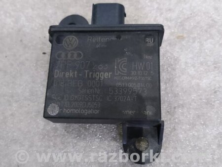 ФОТО Блок управления для Porsche Cayenne Type 958 (10-18) Киев