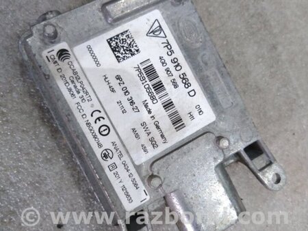 ФОТО Блок управления для Porsche Cayenne Type 958 (10-18) Киев