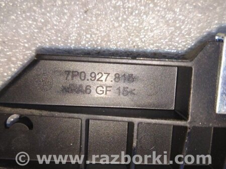 ФОТО Кронштейн для Porsche Cayenne Type 958 (10-18) Киев