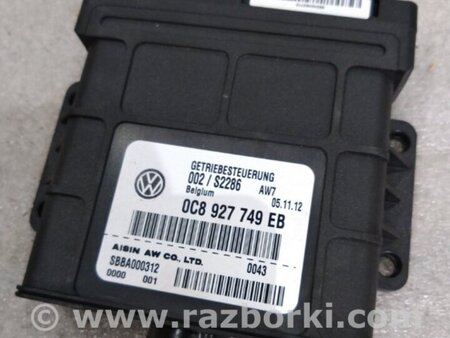 ФОТО Блок управления для Porsche Cayenne Type 958 (10-18) Киев