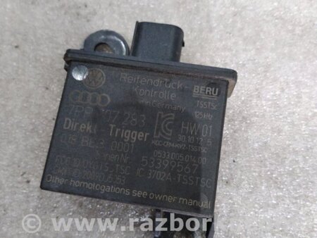 ФОТО Блок управления для Porsche Cayenne Type 958 (10-18) Киев