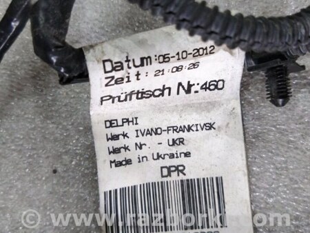ФОТО Проводка бампера для Porsche Cayenne Type 958 (10-18) Киев