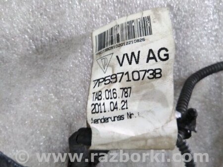 ФОТО Проводка бампера для Porsche Cayenne Type 958 (10-18) Киев