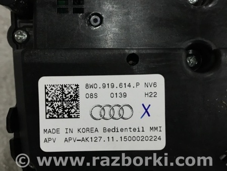 ФОТО Блок кнопок для Audi (Ауди) A4 B8 - 8K2, 8K5 (08.2007-11.2015) Киев
