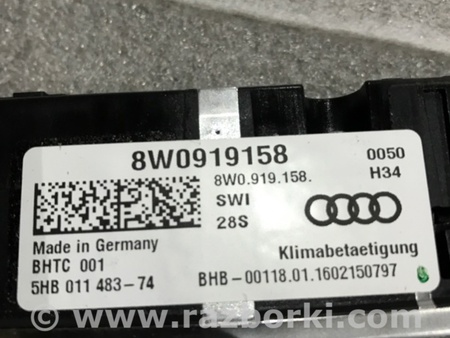 ФОТО Кнопка для Audi (Ауди) A4 B8 - 8K2, 8K5 (08.2007-11.2015) Киев