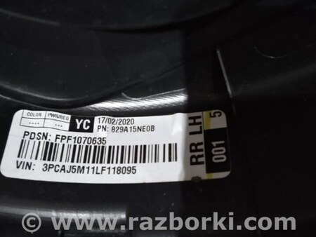 ФОТО Карточка дверная для Infiniti QX50 Киев