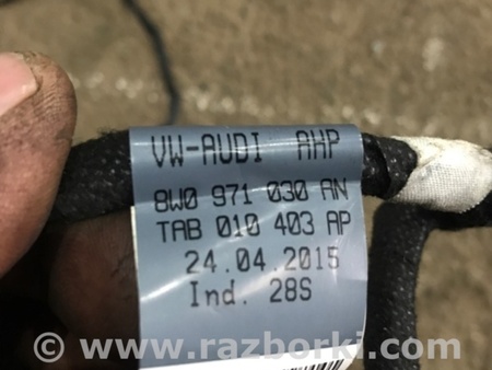 ФОТО Проводка двери для Audi (Ауди) A4 B8 - 8K2, 8K5 (08.2007-11.2015) Киев
