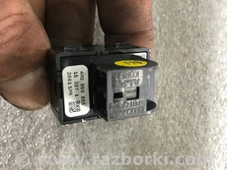 ФОТО Кнопка для Audi (Ауди) A4 B8 - 8K2, 8K5 (08.2007-11.2015) Киев
