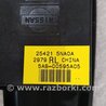 ФОТО Кнопка стеклоподъемника для Infiniti QX50 Киев