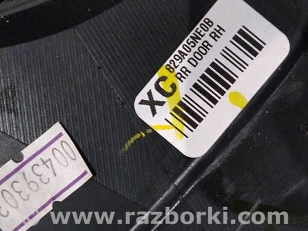ФОТО Карточка дверная для Infiniti QX50 Киев