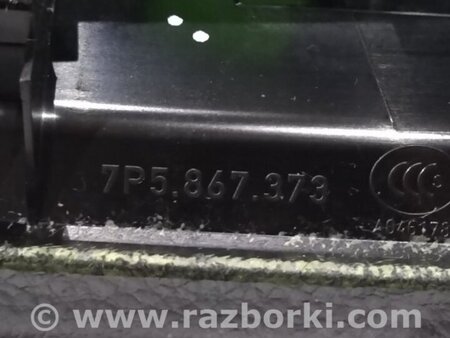 ФОТО Подлокотник для Porsche Cayenne Type 958 (10-18) Киев