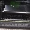 ФОТО Подлокотник для Porsche Cayenne Type 958 (10-18) Киев