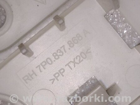 ФОТО Кронштейн для Porsche Cayenne Type 958 (10-18) Киев