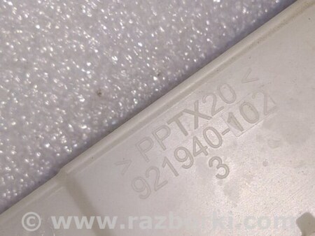 ФОТО Кронштейн для Porsche Cayenne Type 958 (10-18) Киев
