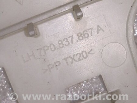 ФОТО Кронштейн для Porsche Cayenne Type 958 (10-18) Киев