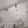 ФОТО Кронштейн для Porsche Cayenne Type 958 (10-18) Киев