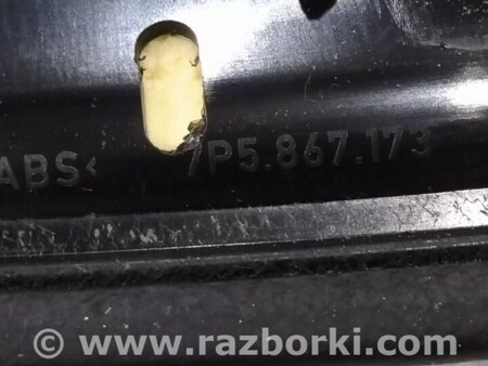 ФОТО Подлокотник для Porsche Cayenne Type 958 (10-18) Киев