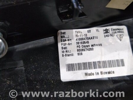 ФОТО Подлокотник для Porsche Cayenne Type 958 (10-18) Киев