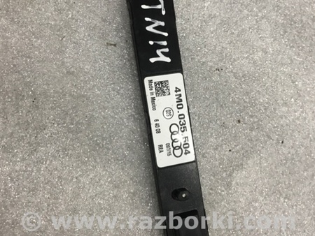 ФОТО Антенна для Audi (Ауди) A4 B8 - 8K2, 8K5 (08.2007-11.2015) Киев