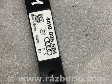 ФОТО Антенна для Audi (Ауди) A4 B8 - 8K2, 8K5 (08.2007-11.2015) Киев
