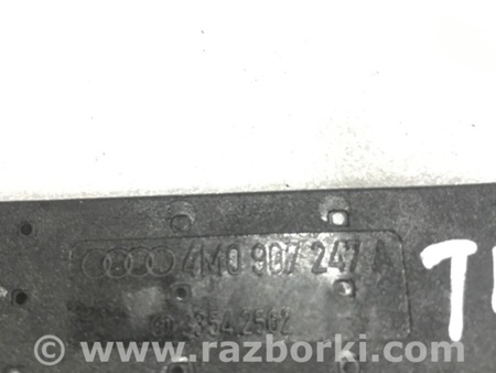 ФОТО Антенна для Audi (Ауди) A4 B8 - 8K2, 8K5 (08.2007-11.2015) Киев
